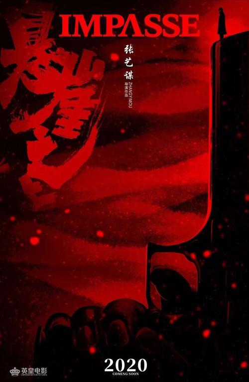 美因兹应用技术大学毕业证